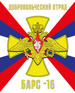 logo3